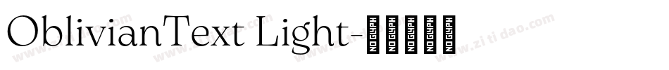 OblivianText Light字体转换